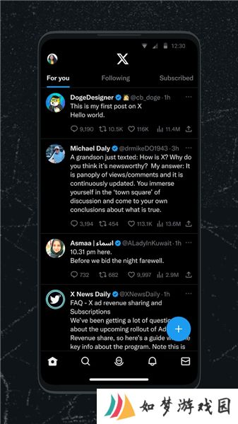 twitter官方版